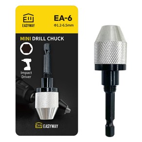 이지웨이 원터치 임팩용 미니 드릴척 키레스척 어댑터 1.2~6.5mm EA-6, 1개