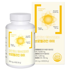 장인정신 에브리데이 브로멜라인 아이 36g, 60정, 1개