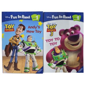 Disney FTR Toy Story 1 세트 2권