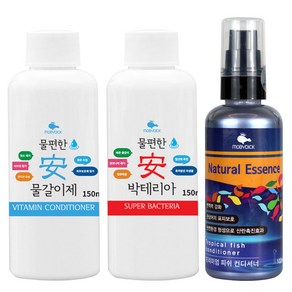 모비딕 수질관리 물갈이제 150ml + 박테리아 150ml + 네츄럴 에센스 100ml 세트, 1세트