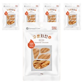 큐펫 네츄럴코어 강아지 구운치킨 L, 닭고기, 70g, 5개