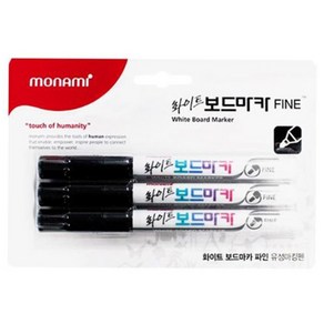 모나미 화이트 보드마카 FINE 3p