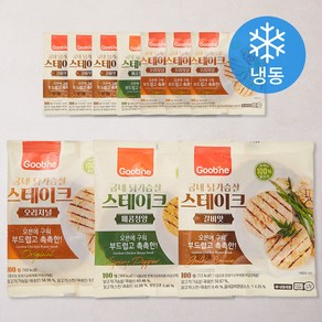 굽네 닭가슴살 스테이크 오리지널 100g x 4p + 매콤청양 100g x 2p + 갈비맛 100g x 4p 세트 (냉동)