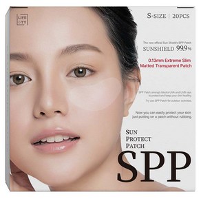 라이프티 SPP 무광 투명썬패치 20매입 S, 1개