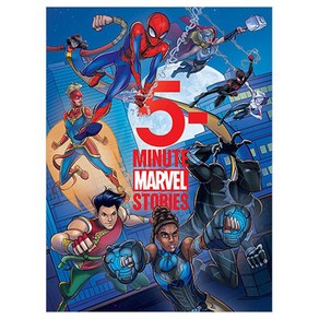 5-Minute Stories : 5 Minute Marvel Stories