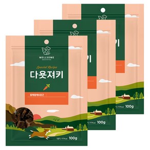 웰썸 강아지 다욧져키 동애등에 간식, 100g, 3개, 당근맛