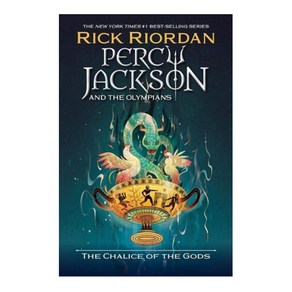 Pecy Jackson and the Olympians: The Chalice of the Gods, Disney Publishing Goup