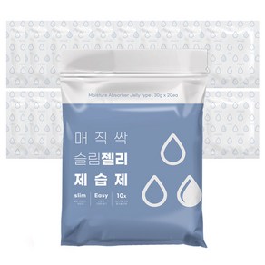 매직싹 슬림 젤리 제습제 본품, 30g, 1개