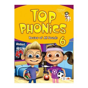 Top Phonics 6