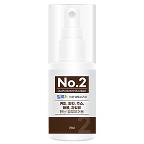 엘타얼룩이 의류 얼룩제거제 No2, 30ml, 1개