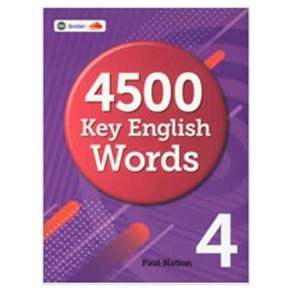 4500 Key English Wods 4, Seed Leaning