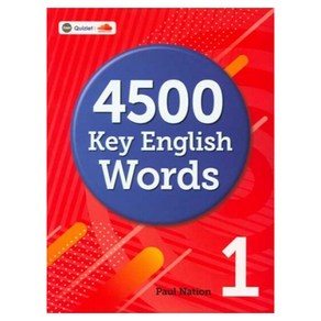 4500 Key English Wods 1, 씨드러닝(Seed Leaning)