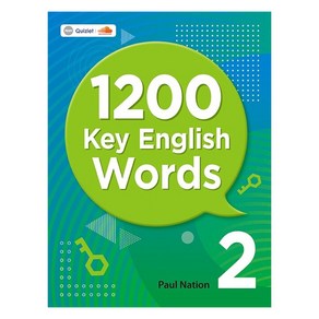 1200 Key English Wods 2, Seed Leaning