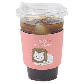 아이엔피 PET 아이스컵 바디 + 드링킹리드 + 동물농장홀더 랜덤발송 세트, 420ml, 25개, 1세트