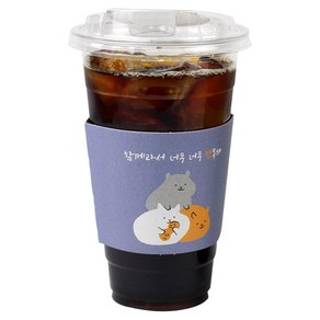 아이엔피 PET 아이스컵 92파이 바디+드링킹리드+4종 동물농장 홀더 랜덤, 535ml, 25개