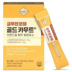 맥널티바이오 글루텐 분해 골드 카무트 브랜드밀 함유 발효효소 30p, 45g, 1개