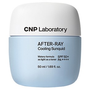 CNP차앤박 애프터 레이 쿨링 선퀴드 SPF50+ PA++++