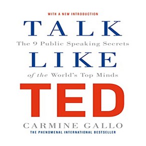 TALK LIKE TED UK, Pan Macmillan