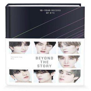 BEYOND THE STORY : 10 YEAR RECORD OF BTS - UK, Pan Macmillan UK