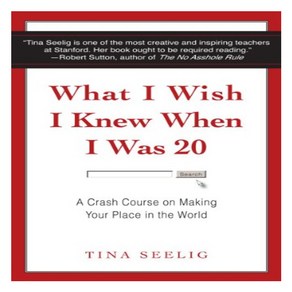 What I Wish I Knew When I Was 20:A Cash Couse on Making You Place in the Wold, HapeOne