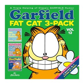 Gafield Fat Cat VOL 12 세트 전 3권, Random House