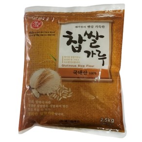 해가원 찹쌀가루, 1개, 2.5kg