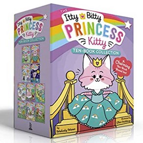 The Itty Bitty Pincess Kitty Ten-Book Collection, Little Simon