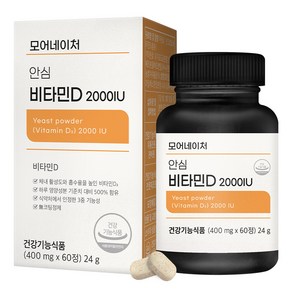 모어네이처 안심 비타민D 2000IU 24g, 60정, 1개