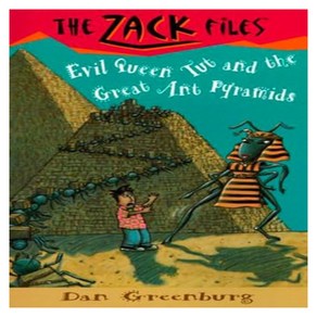 The Zack Files #16 : Evil Queen Tut and the Geat Ant Pyamids, Gosset & Dunlap