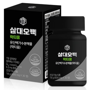 삼대오백 수면 건강 락티움 18g, 30정, 1개