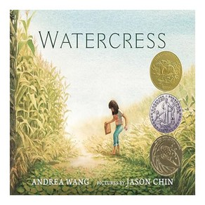 Watecess, Neal Pote Books, Wang, Andea / Chin, Jason, 9780823446247