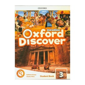 Oxford Discover Level 3: Student Book