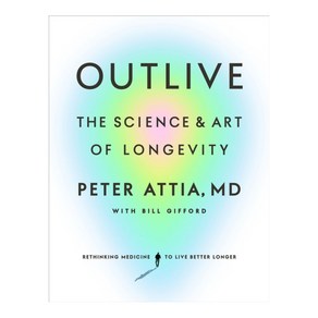 Outlive:The Science and At of Longevity, Hamony