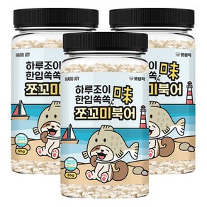 펫생각 강아지 하루조이 한입쏙쏙 쪼꼬미북어, 55g, 3개, 북어