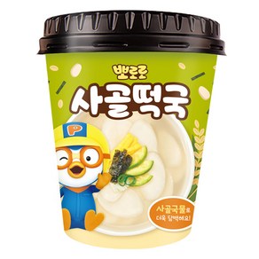 뽀로로 사골떡국, 1개, 90g