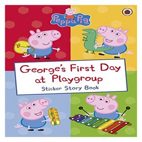 Peppa Pig : Geoge's Fist Day at Playgoup, Ladybid