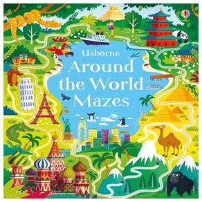 Aound the Wold Mazes, Usbone Books