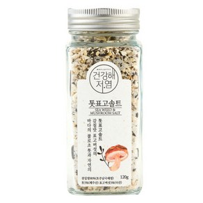 건강해저염 톳표고솔트, 120g, 1개