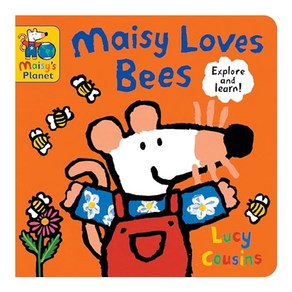 Maisy's Planet Book : Maisy Loves Bees, Candlewick Pess (MA)