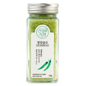 건강해저염 청양솔트, 120g, 1개