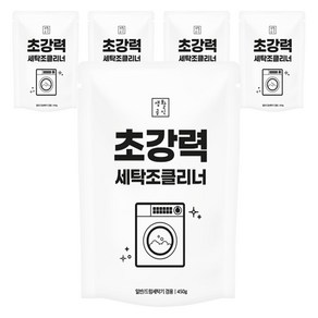 생활공식 초강력 통돌이 드럼 세탁조 클리너, 5개, 450g