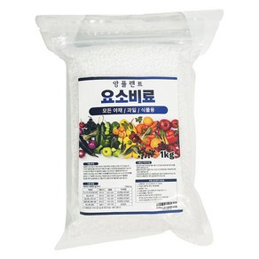 앙플랜트 요소비료, 1kg, 1개