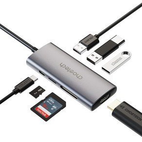 초텍 7in1 USB C타입 멀티허브 노트북 미러링 그레이, 1개