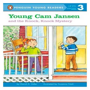 Penguin Young Reades 3 : Young Cam Jansen and the Knock Knock Mystey, Penguin Young Reades Goup