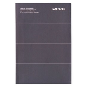 아르디움 I AM PAPER 프리미엄 노트