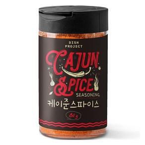 디쉬프로젝트 케이준스파이스, 80g, 1개