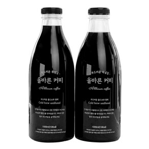 올바른커피 콜드브루 원액 더치커피 브라질 + 콜롬비아, 1L, 2개입, 1개