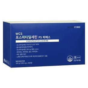 뉴트리코어 포스파티딜세린 60g