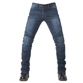 어글리브로스 FEATHERBED 201 JEANS, 28, BLUE