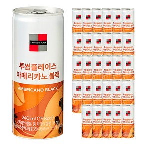 투썸플레이스 아메리카노 블랙, 30개, 240ml